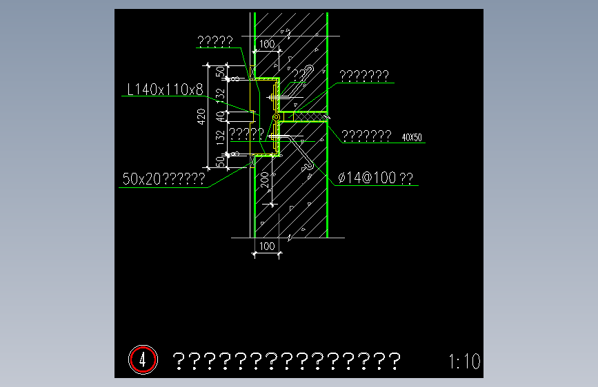 可卸及埋入式止水变形缝侧墙详图