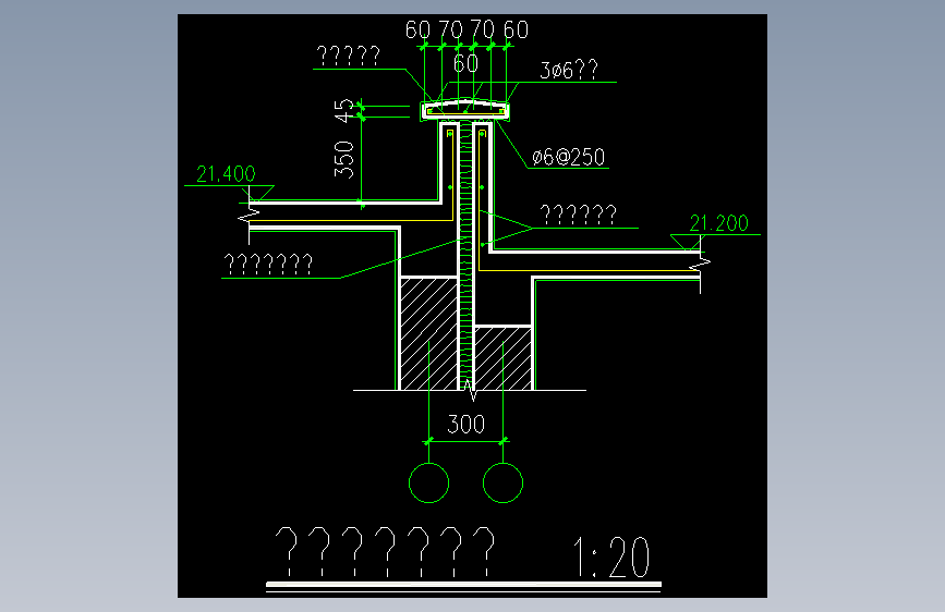 屋面变形缝大样01