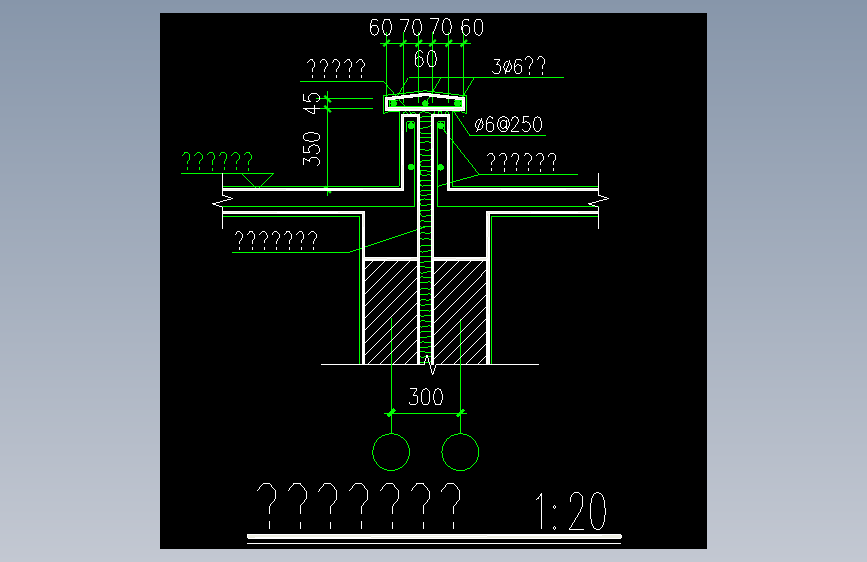 屋面变形缝大样02
