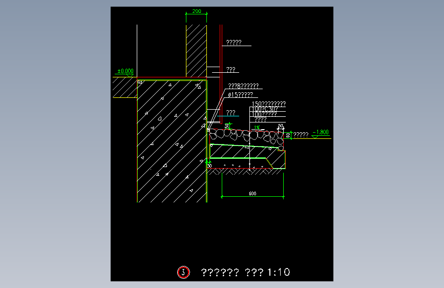 屋面高低跨处伸缩缝