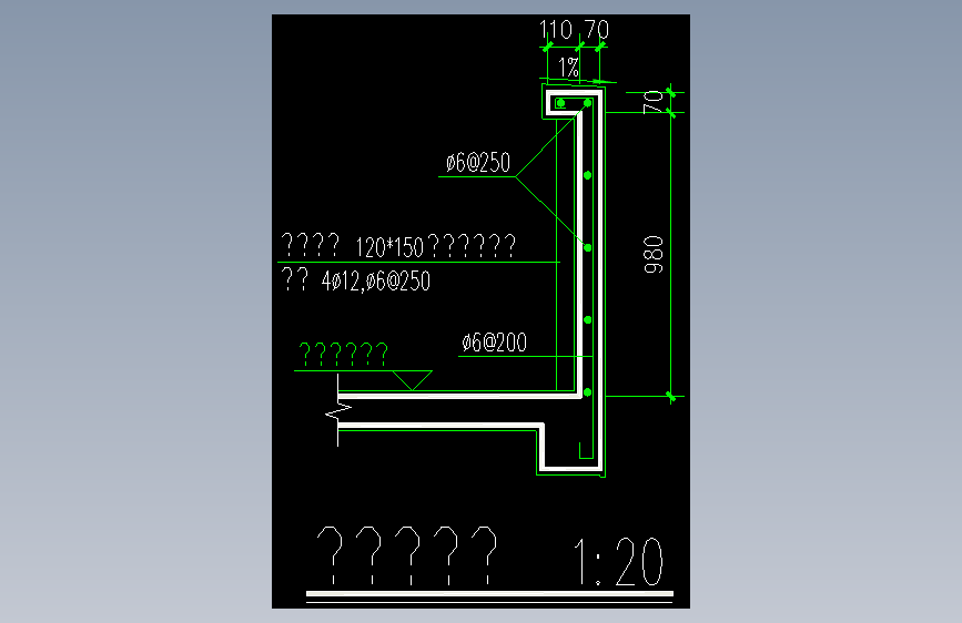 阳台砼栏板大样02