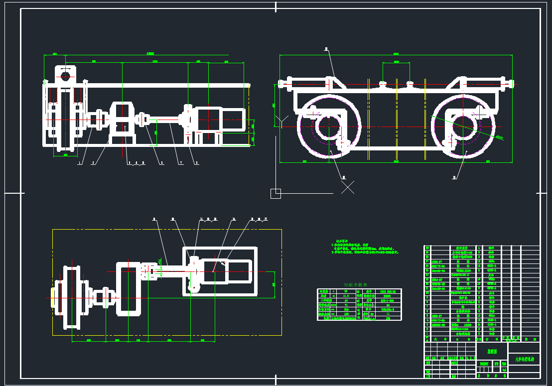 桥式起重机主梁焊接设计（10t-19.5m）===wb30