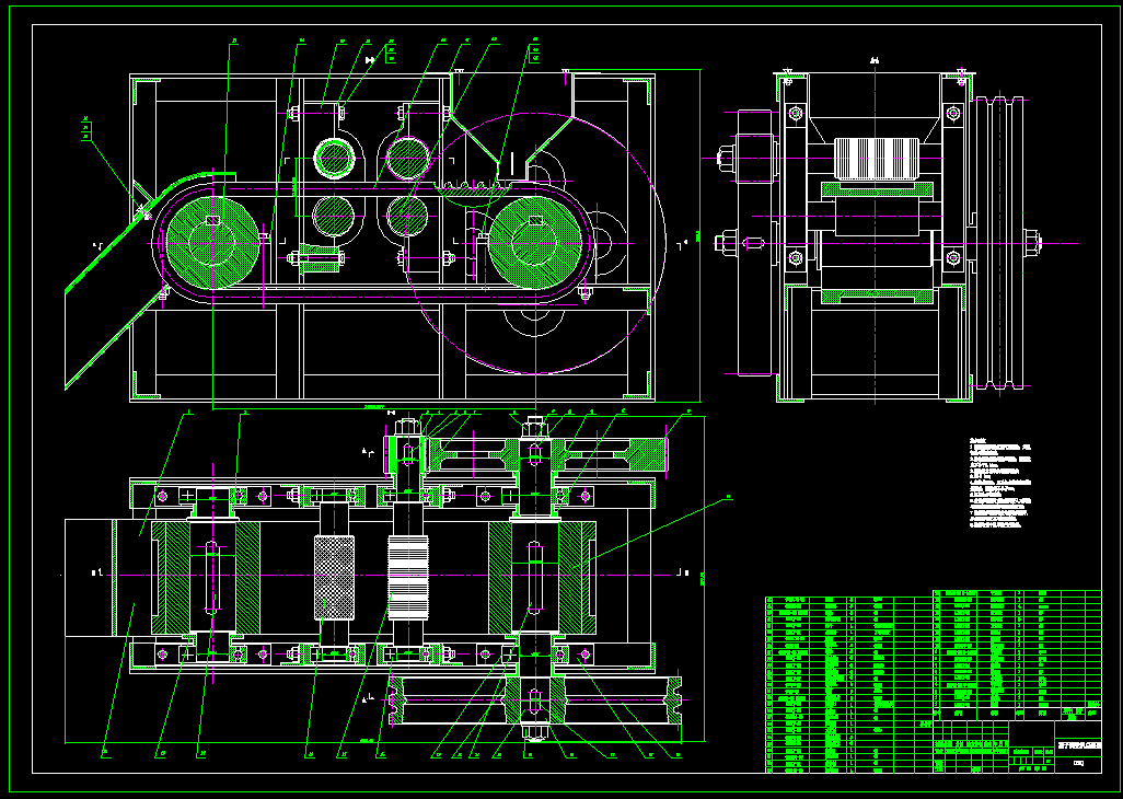 莲子脱壳机设计 237351