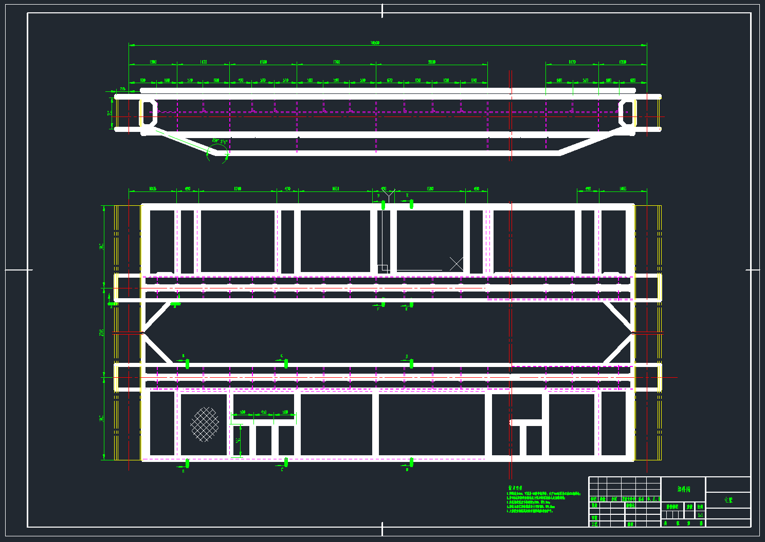 桥式起重机主梁焊接设计（10t-19.5m）