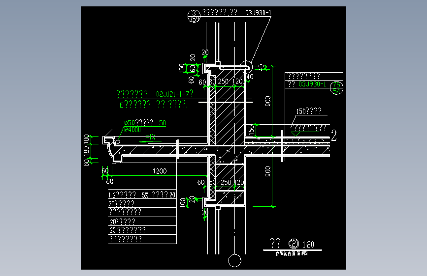 011-商服院内雨篷详图