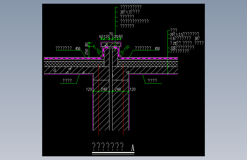 DY-屋面变形缝详图A