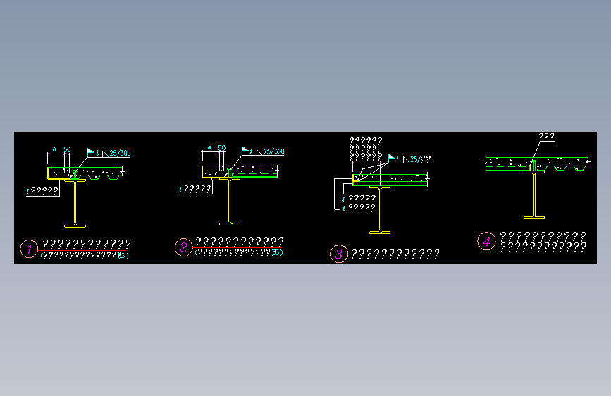 板肋与梁平行且悬挑较短时