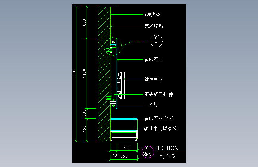 背景墙面钢挂节点