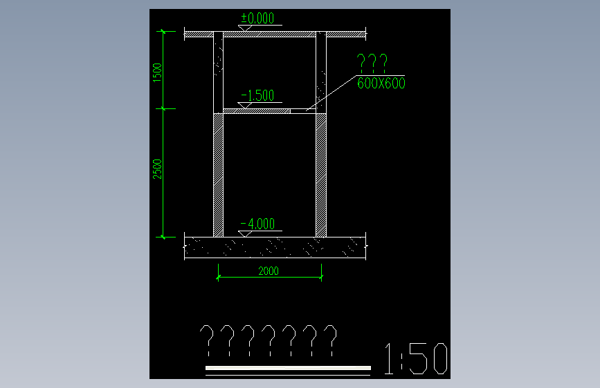 电梯集水坑大样