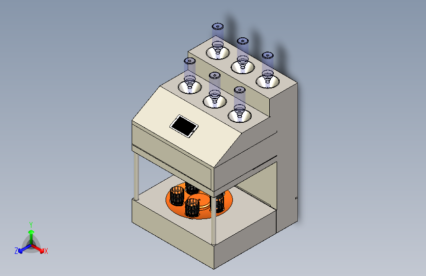 B2003075-鸡尾酒机
