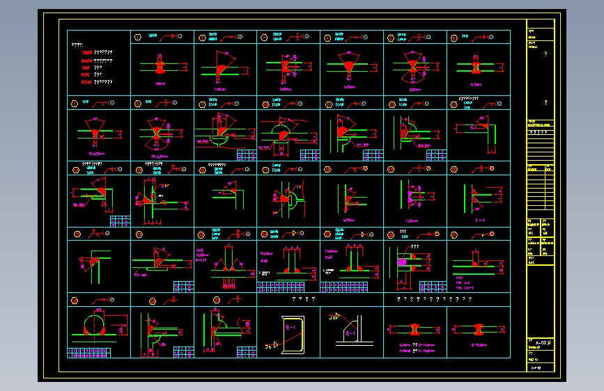 钢结构构件焊缝节点构造详图
