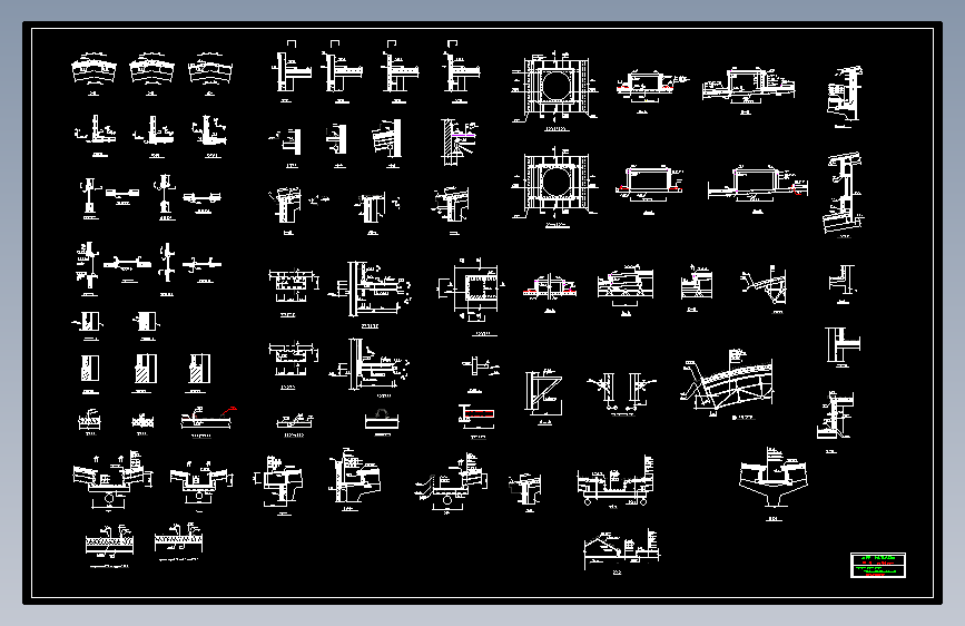 钢结构节点总汇