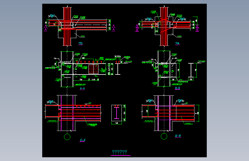 钢框架梁柱节点构造详图