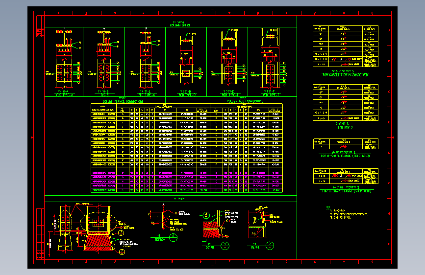 钢柱节点构造详图