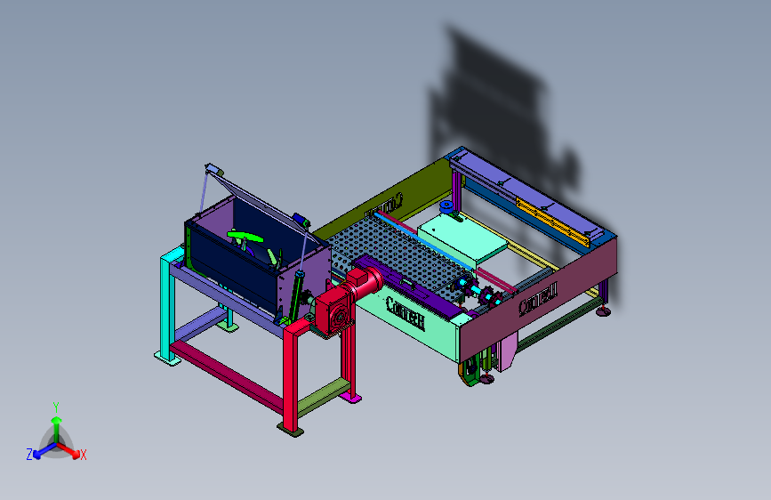 材料加工用原料搅拌机