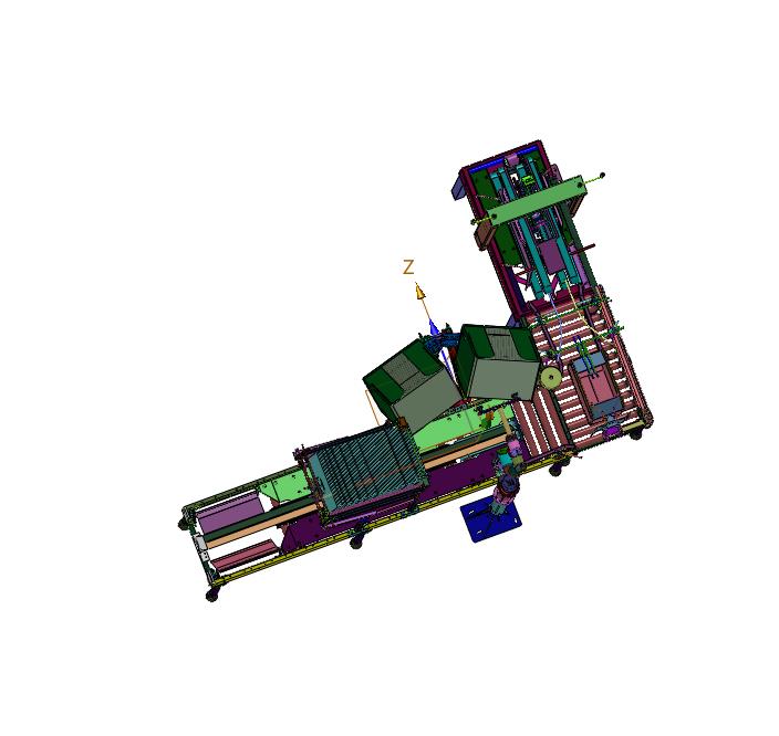 瓦楞纸箱封箱机构及生产线