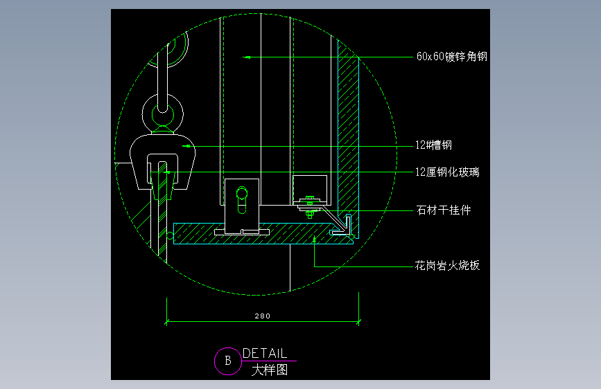 建筑设计院CAD节点大样详图块外墙屋地面防水钢楼梯 (871) 主视图