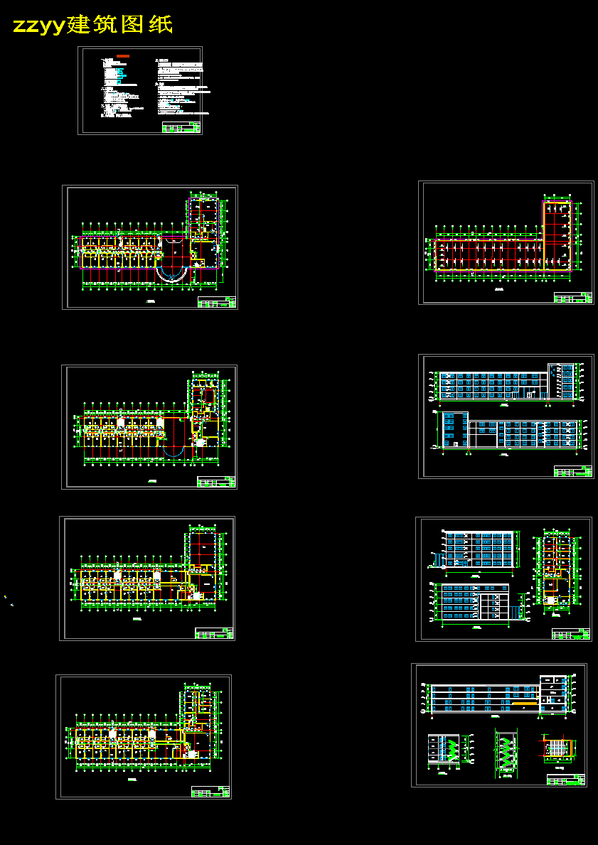 自助式宾馆设计482320
