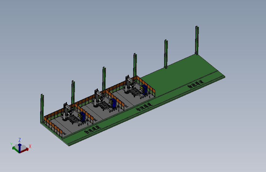 L型配旋转升降工作站