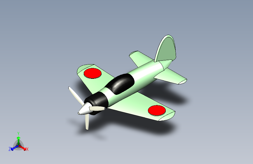 B3002740-三菱 A670飞机