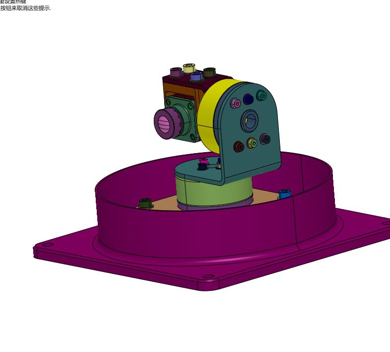双轴方向旋转云台智能小车摄像头