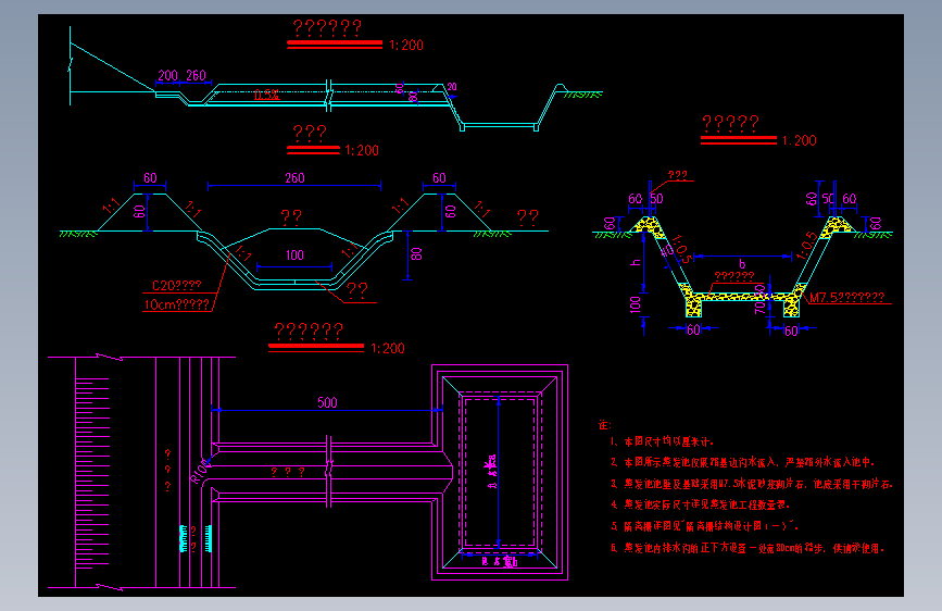 蒸发池设计图GC