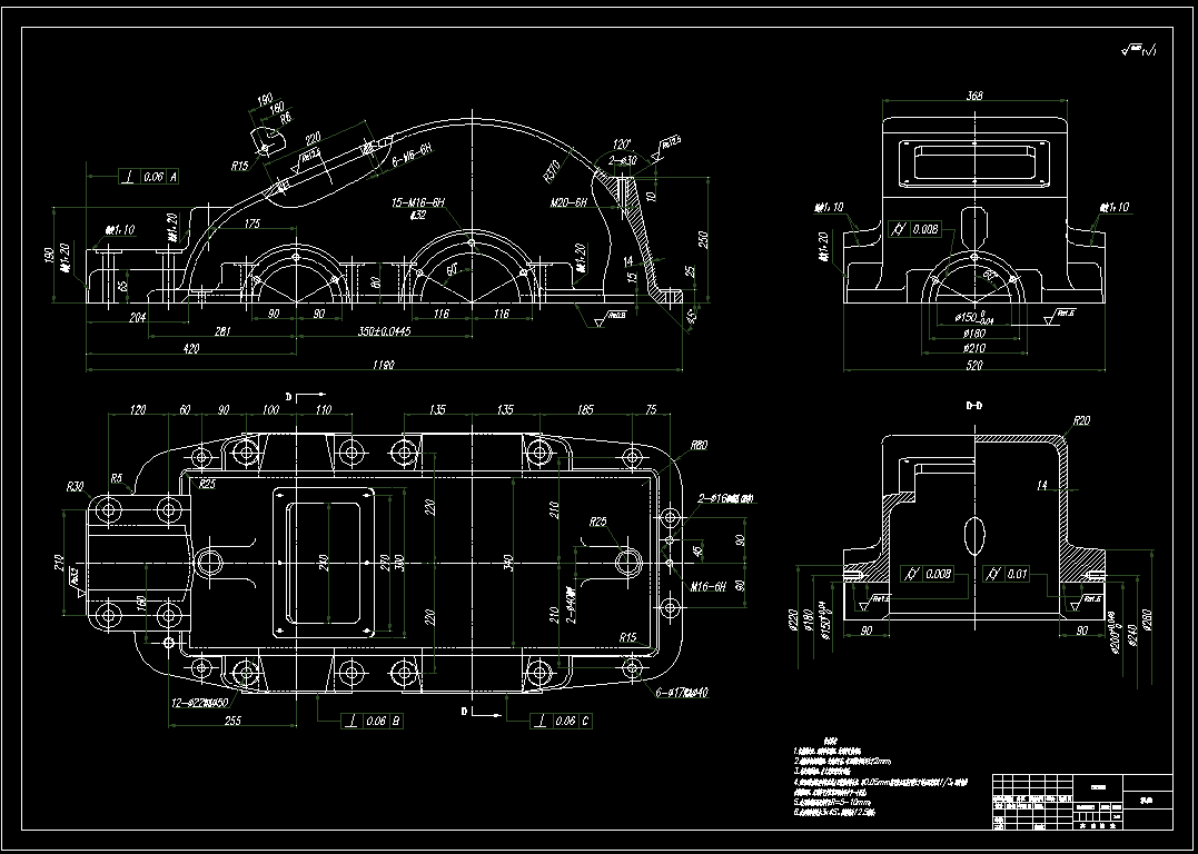 YZ减速器箱体加工工艺与夹具设计 含三维 二维 说明书