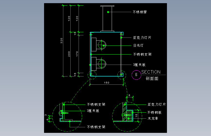 建筑设计院CAD节点大样详图块外墙屋地面防水钢楼梯 (909)