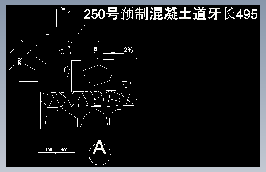 建筑设计院CAD节点大样详图块外墙屋地面防水钢楼梯 (1078)