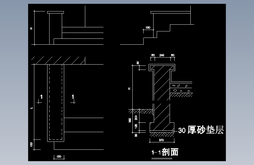 建筑设计院CAD节点大样详图块外墙屋地面防水钢楼梯 (1088)