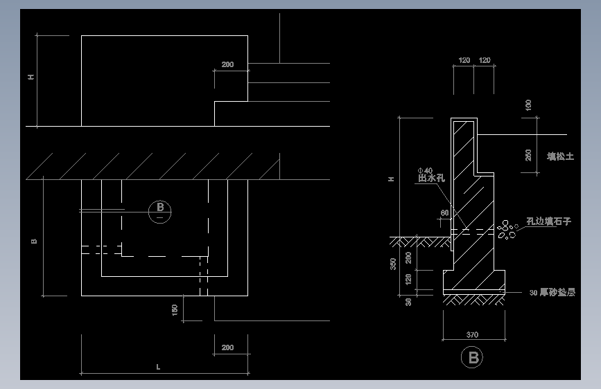 建筑设计院CAD节点大样详图块外墙屋地面防水钢楼梯 (1093)