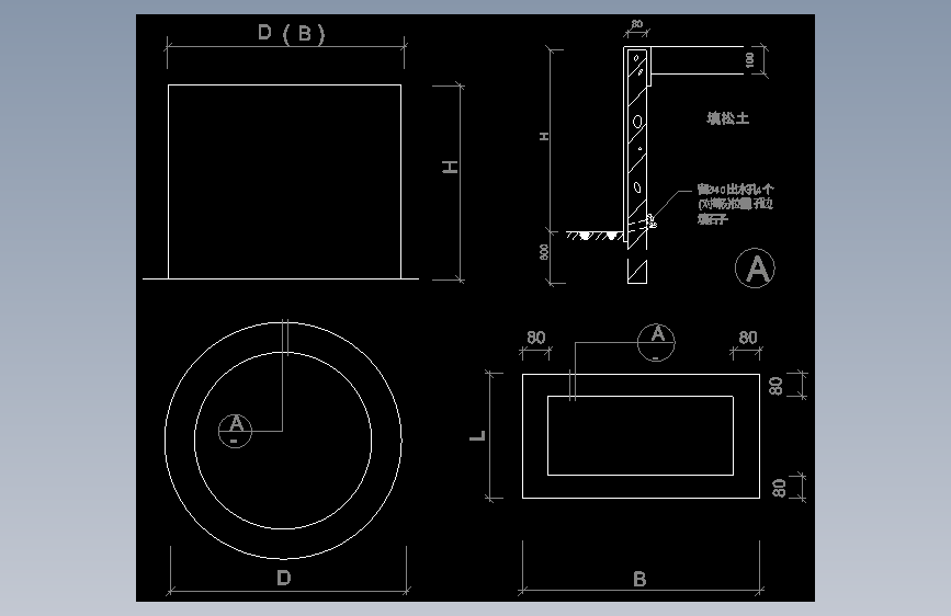 建筑设计院CAD节点大样详图块外墙屋地面防水钢楼梯 (1096)