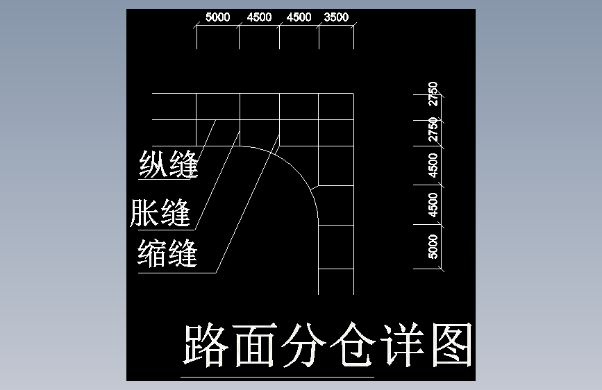 建筑设计院CAD节点大样详图块外墙屋地面防水钢楼梯 (1110)