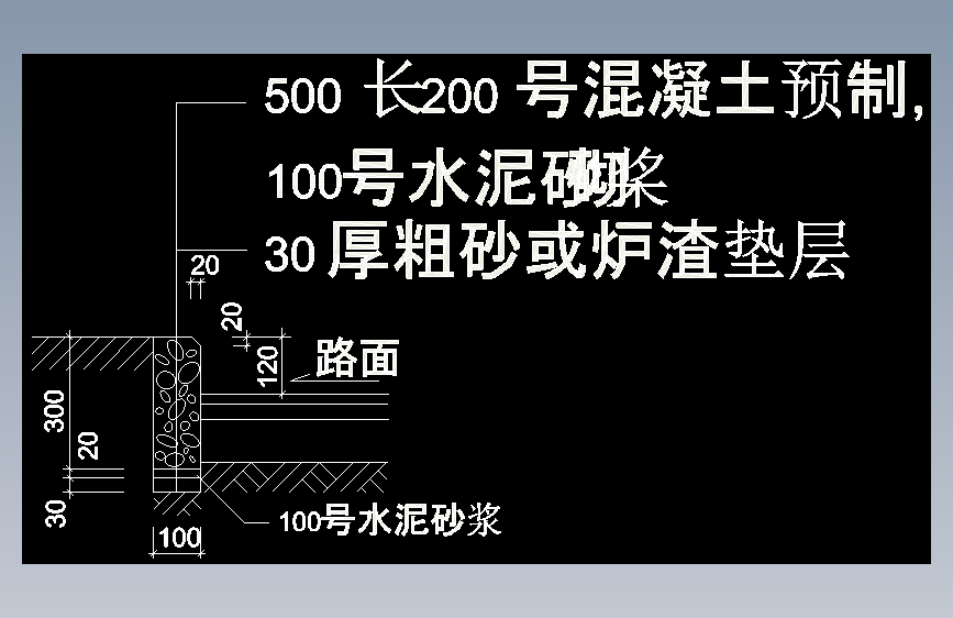 建筑设计院CAD节点大样详图块外墙屋地面防水钢楼梯 (1118)