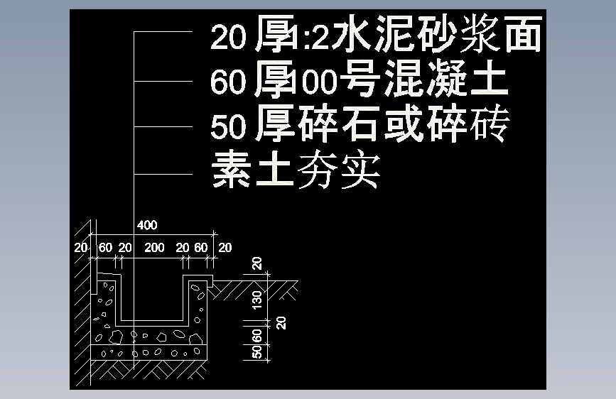 建筑设计院CAD节点大样详图块外墙屋地面防水钢楼梯 (1125)