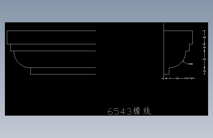 节点大样详图块外墙屋地面防水钢楼梯结构 (51)