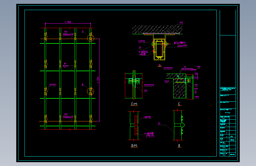 节点大样详图块外墙屋地面防水钢楼梯结构 (90)