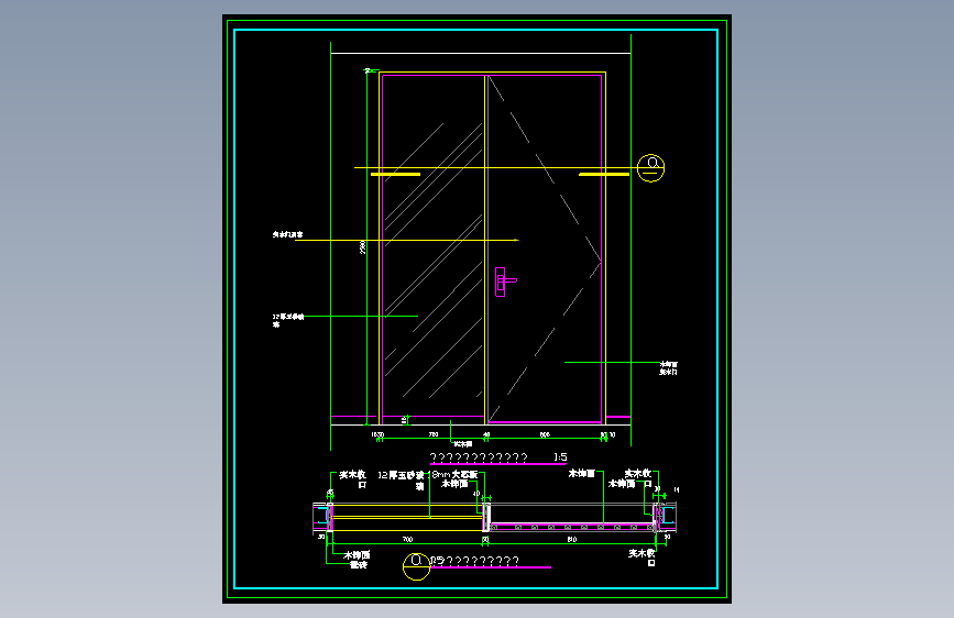 经理室卫生间门详图
