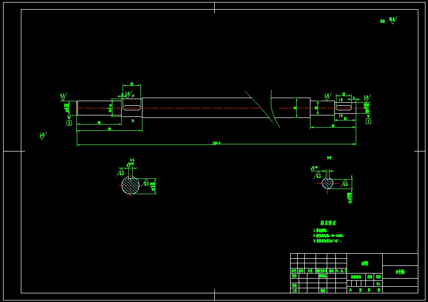 全自动啤酒瓶清洗装置的设计及仿真-含三维 二维 说明书