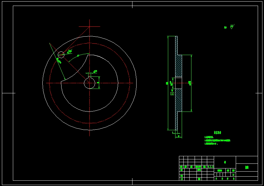 全自动啤酒瓶清洗装置的设计及仿真-含三维 二维 说明书