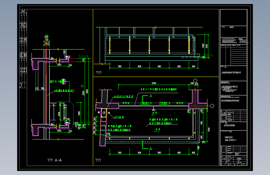 四层扶手栏杆放大