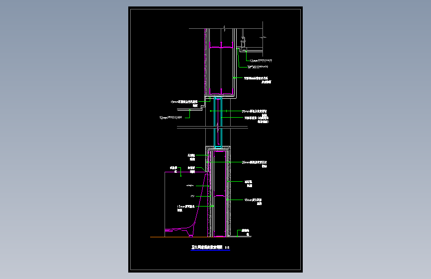 卫生间玻璃窗作法详图