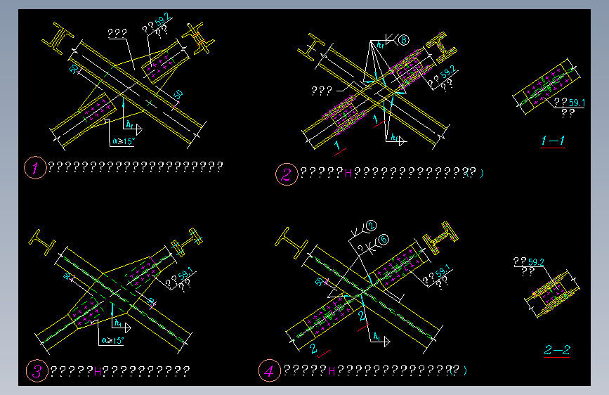 支撑斜杆件为双槽钢组合截面与单节点板的连接