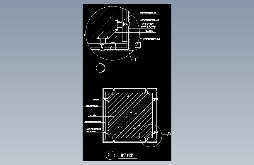 柱面干挂大理石2