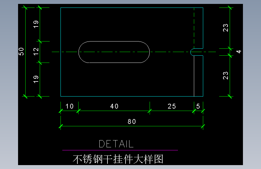 建筑设计院CAD节点大样详图块外墙屋地面防水钢楼梯 (886)