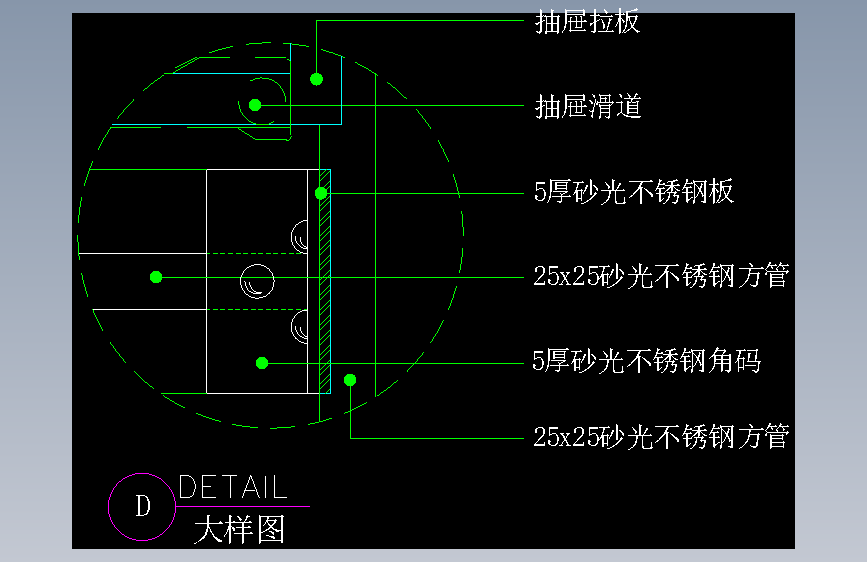 建筑设计院CAD节点大样详图块外墙屋地面防水钢楼梯 (895)
