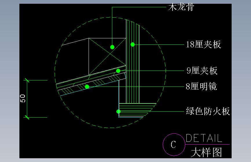 建筑设计院CAD节点大样详图块外墙屋地面防水钢楼梯 (901)