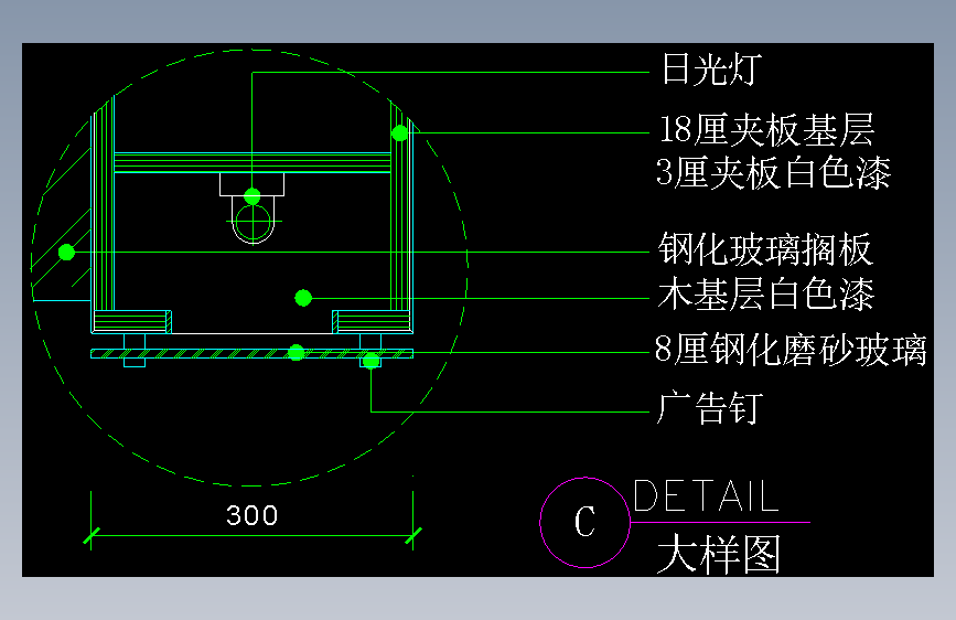 建筑设计院CAD节点大样详图块外墙屋地面防水钢楼梯 (905)