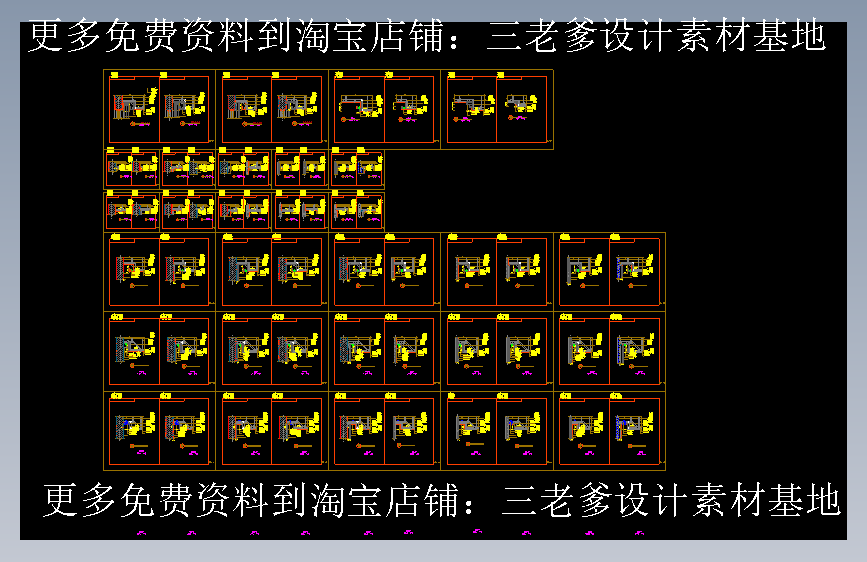 1-天花