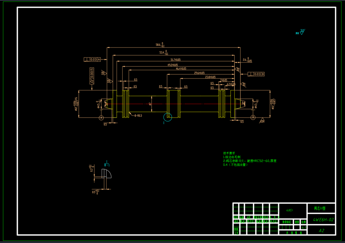 电磁换向阀6通径H型5凸肩